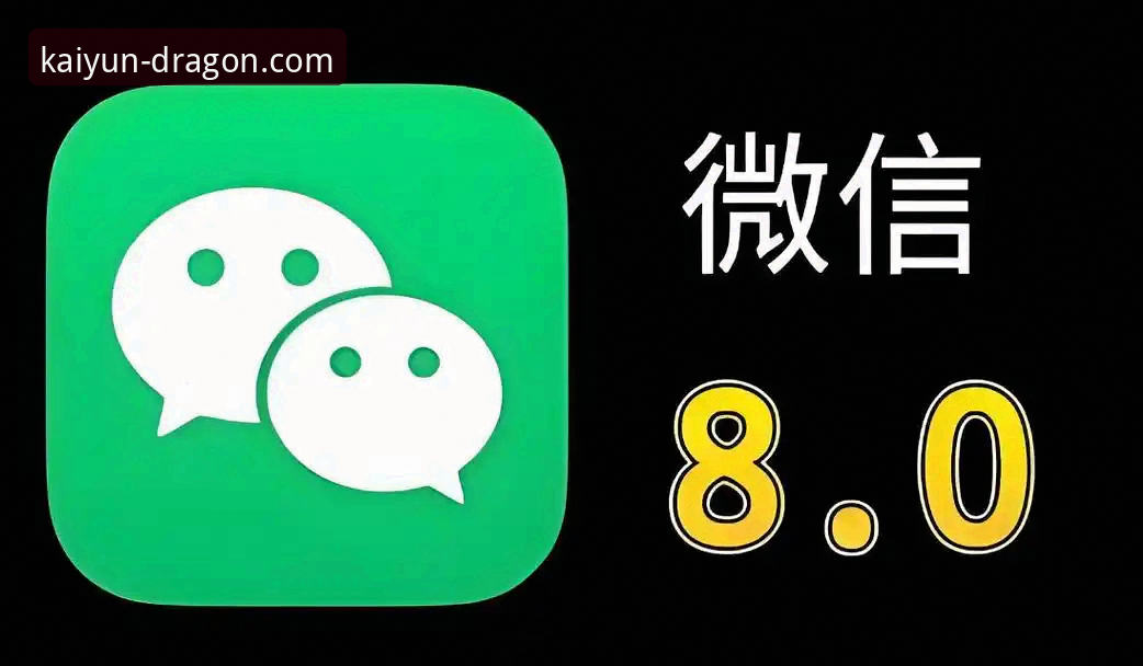 5个关键步骤掌握kaiyun官网直接下载：从安装到使用的完整指南